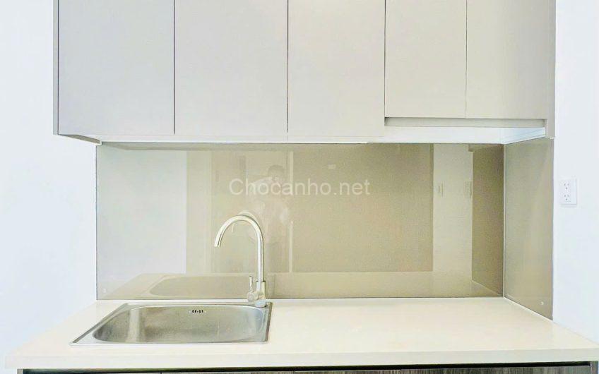 Bán căn hộ Lavida Plus sản phẩm chủ đầu tư giá tốt nhất Phú Mỹ Hưng,lh 0938839926