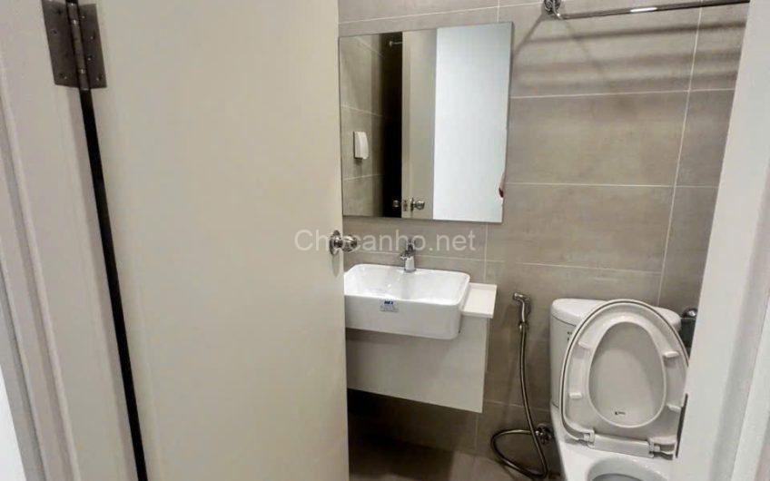 Căn hộ Lavida Plus giá bán Quận 7 chỉ 1 tỷ 7,HTCB, nhà mới, lh 0938839926