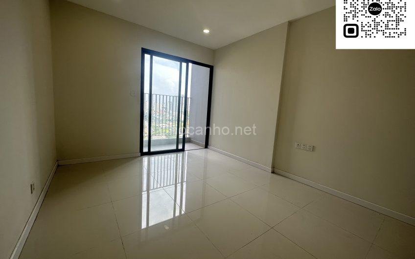 Bán căn Officetel Lavida Plus giá 1tỷ75, HTCB, KH 0938839926
